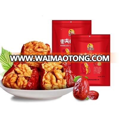 Walnut in Chinese Red Date Healthy Snack Quick Snack food 280g