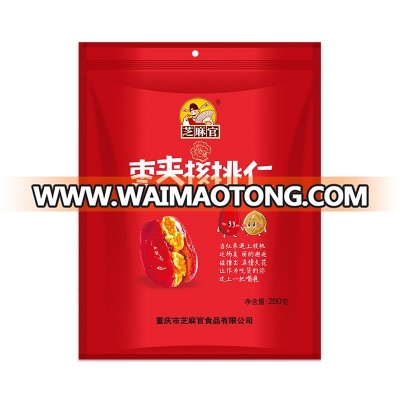 Healthy Snack Walnuts in Chinese Red Dates 280g Sweet Taste